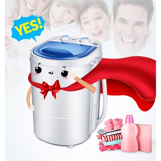 Máy Giặt Mini XPB22-588S