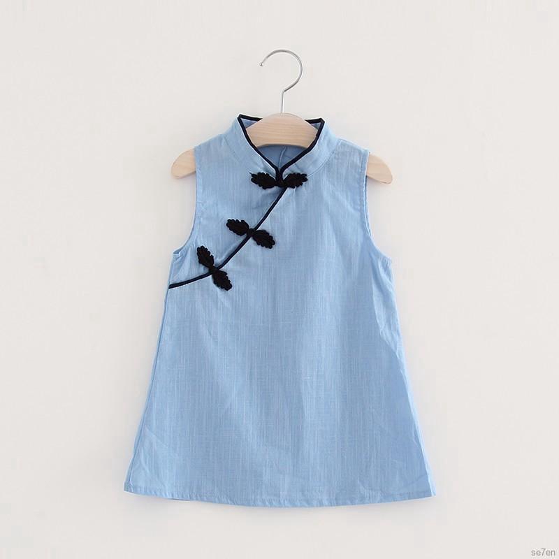 Đầm Sườn Xám Vải cotton Phong Cách Trung Hoa Dễ Thương Cho Bé Gái Se7en