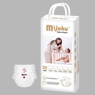 Tả Quần ,tả dán Mijuku nhật bản S50;M50;L50;XL50;XXL50