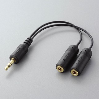 Cáp av 3.5φ - 2x3.5φ elecom ipc-as/bk