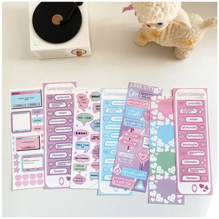 Sticker Dán Trang Trí Toploader Bubble Cute Text