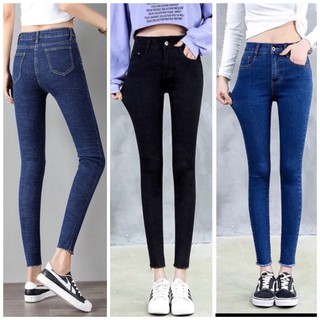 Quần jean nữ cao cấp💝trơn tua lai