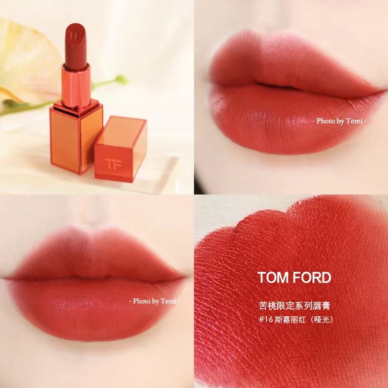 Son môi Tom Ford tông lì phiên bản giới hạn màu 16/ 100