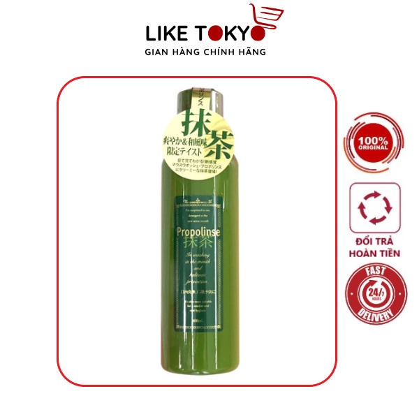 Nước súc miệng Propolinse trà xanh nội địa Nhật 600ml LIKE TOKYO