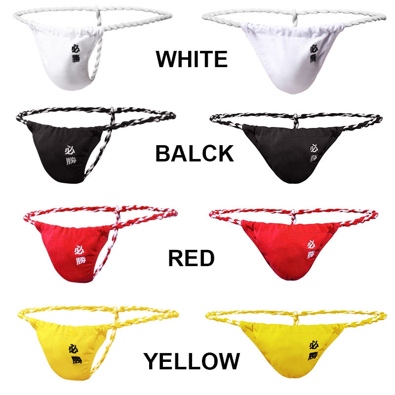 Quần Lót Nam Mini Màu Cầu Vồng Phong Cách Nhật Bản