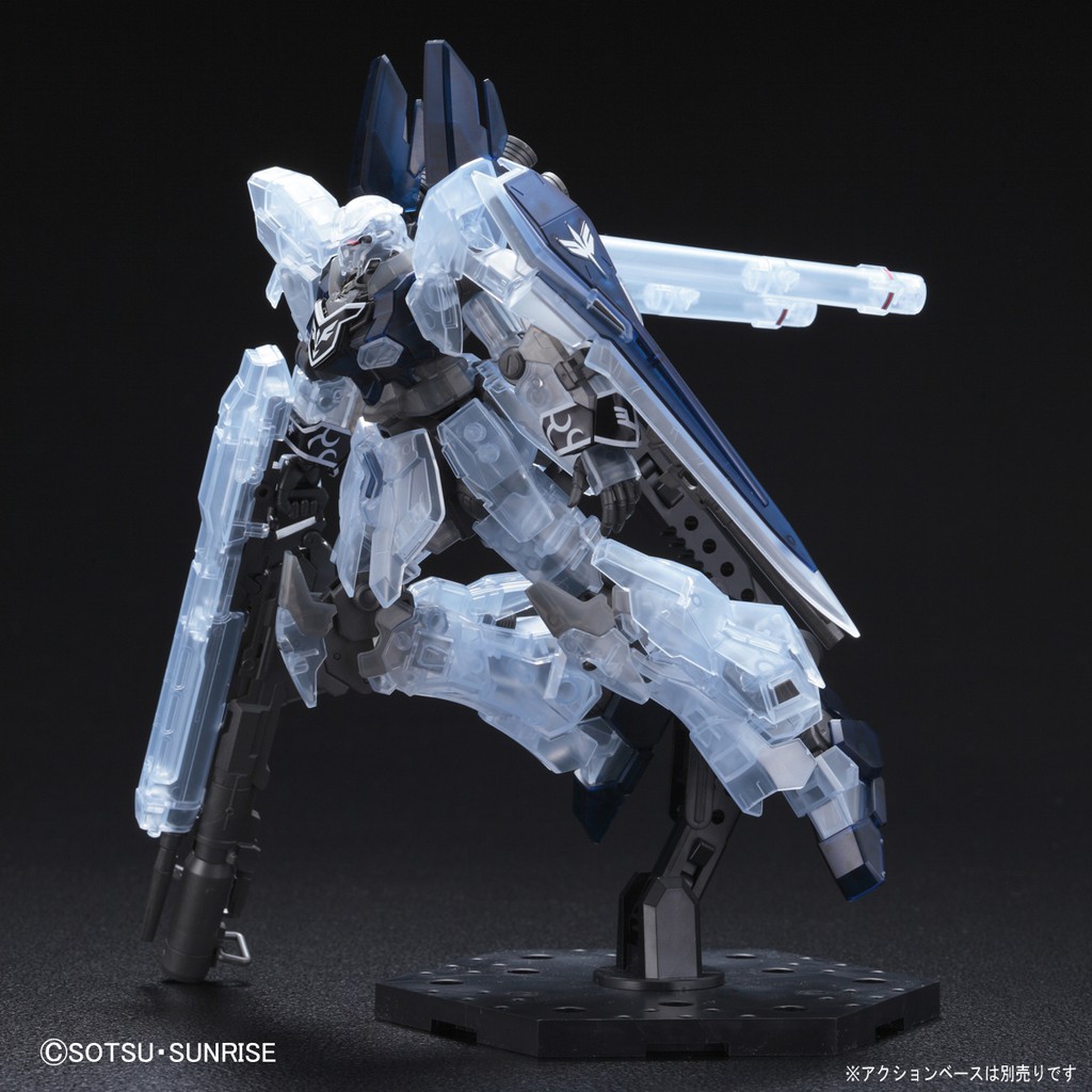 Mô hình Gundam HG UC Sinanju Stein - Narrative ver CLEAR COLOR (Expo Limited)