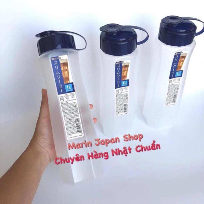 (SALE) Bình nhựa đựng 1 lít nước pha trà Nakaya cao cấp Nhật Bản