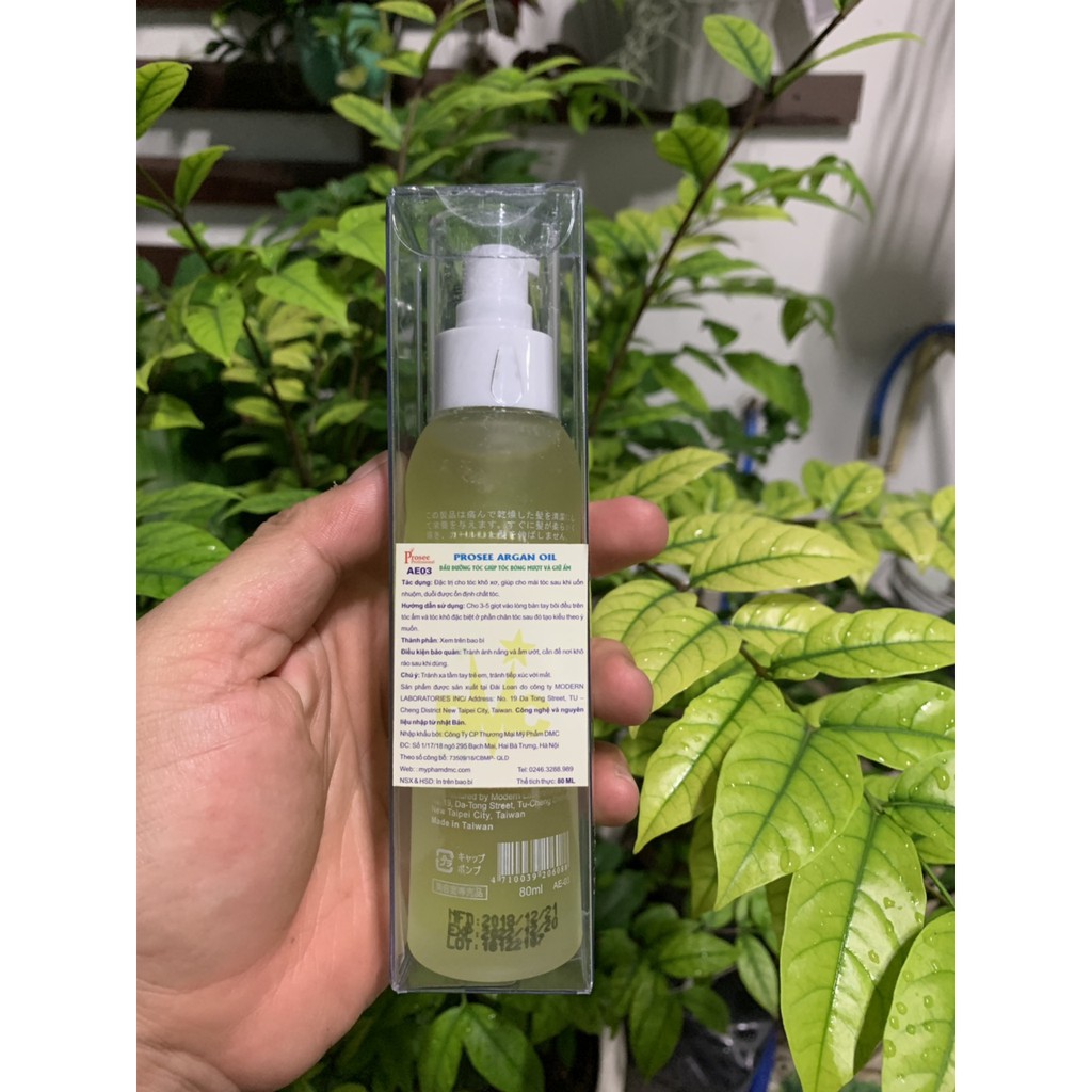 🔋Prosee-Taiwan⛱Combo hấp phục hồi và tinh dầu dưỡng tóc Prosee 1000ml/80ml