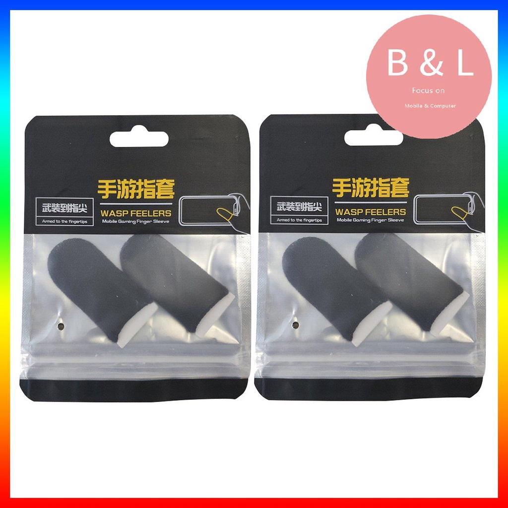 2 Bao ngón tay chơi game bằng sợi carbon chống trượt độ nhạy cao chuyên dụng