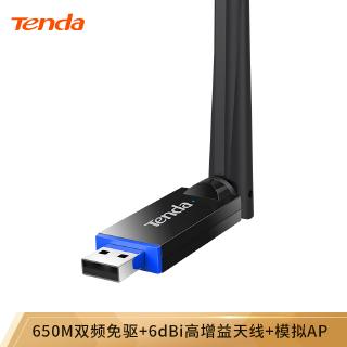 Usb Nhận Tín Hiệu Wifi 650m