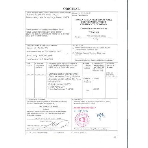 Khẩu trang hoạt tính Hàn Quốc Evergreen C750V lọc bụi kháng khuẩn, chứng nhận KOSHA - Đeo được qua tai và gáy | BigBuy360 - bigbuy360.vn