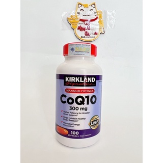 Viên uống hỗ trợ tim mạch kirkland COQ10 300mg của mỹ 100 viên
