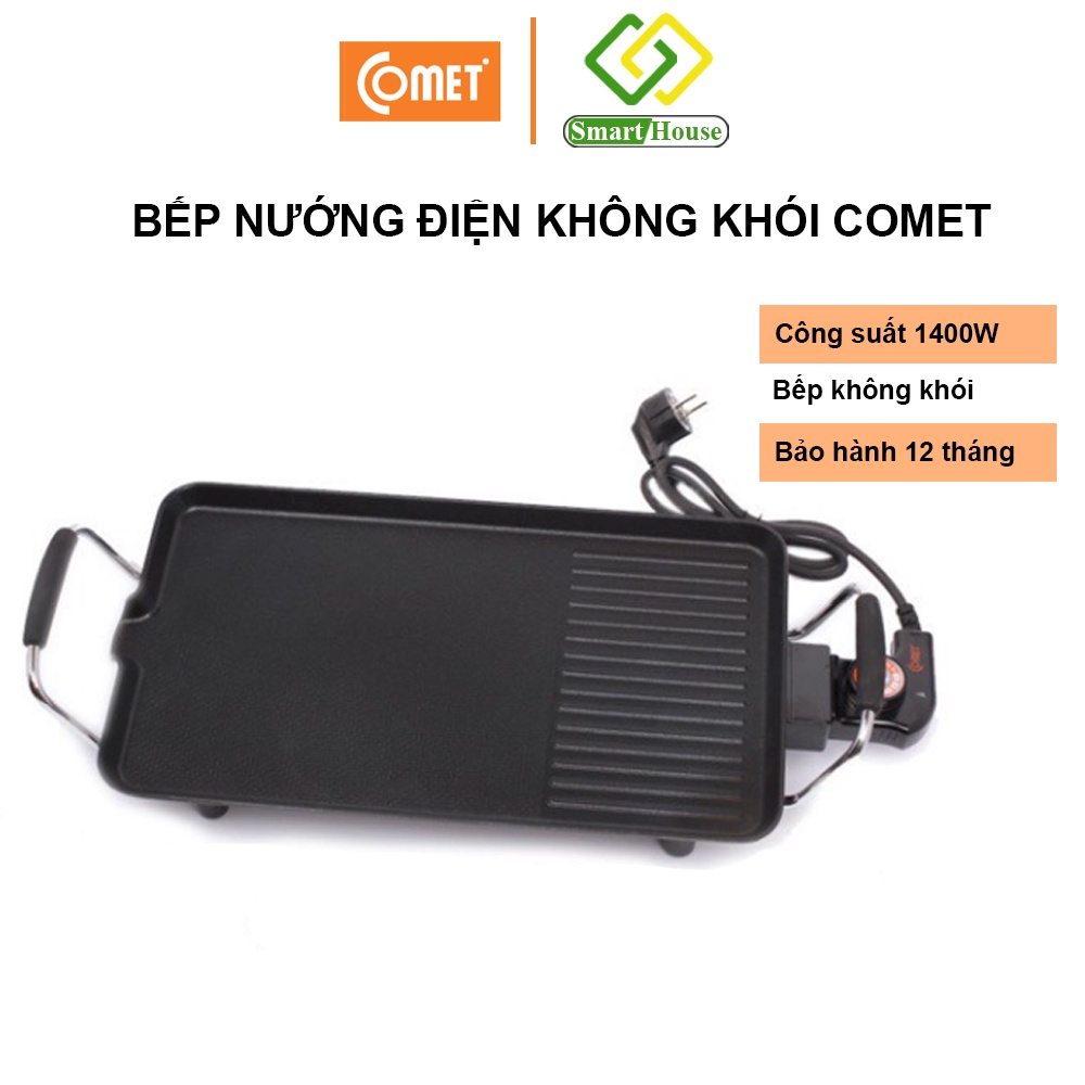 Bếp nướng điện không khói Comet CM5665NM