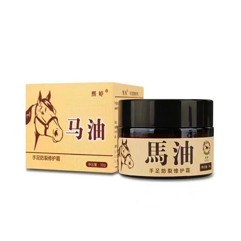 Kem GOAT LD005 dưỡng da cao mỡ ngựa chống nứt nẻ