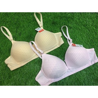 Combo 2 áo lót + 3 quần lót bầu