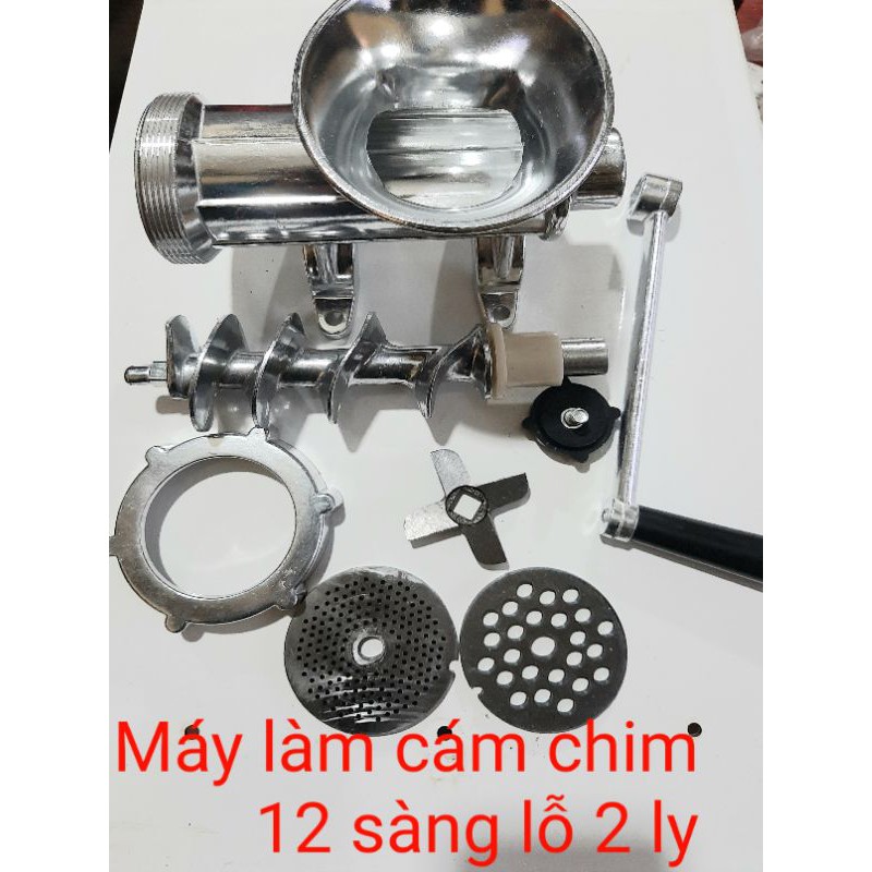 Máy làm cám chim chào mào lỗ sàng 2ly - CỐI XAY THỊT ĐÙN CÁM CHIM - BẰNG NHÔM ĐÚC LOẠI 1 (CỐI 12)