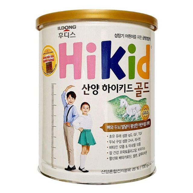 qo555 Sữa Hikid Hàn Quốc tăng chiều cao vị Vani, Premium 600g Date 7/2023)