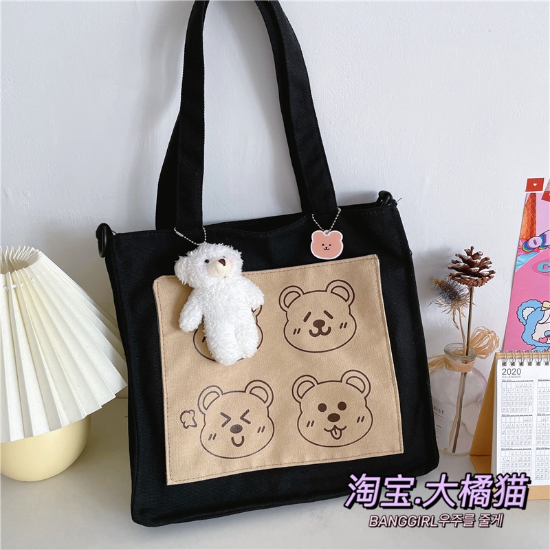 Túi tote , túi vải ulzzang hàn quốc đeo chéo , đeo vai họa tiết gấu xinh xắn mang đi học , đi chơi TO011