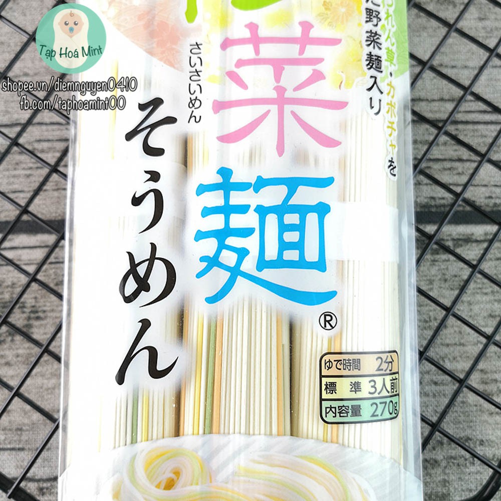 Mì Somen Rau Củ Nhật Cho Bé 320g 9m+