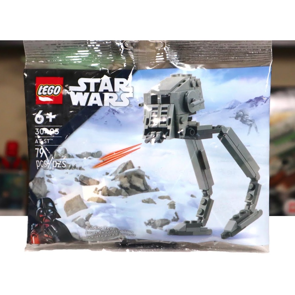 Lego HaHa - Lego Star Wars - Polybag - Cỗ Máy AT-ST - 30495