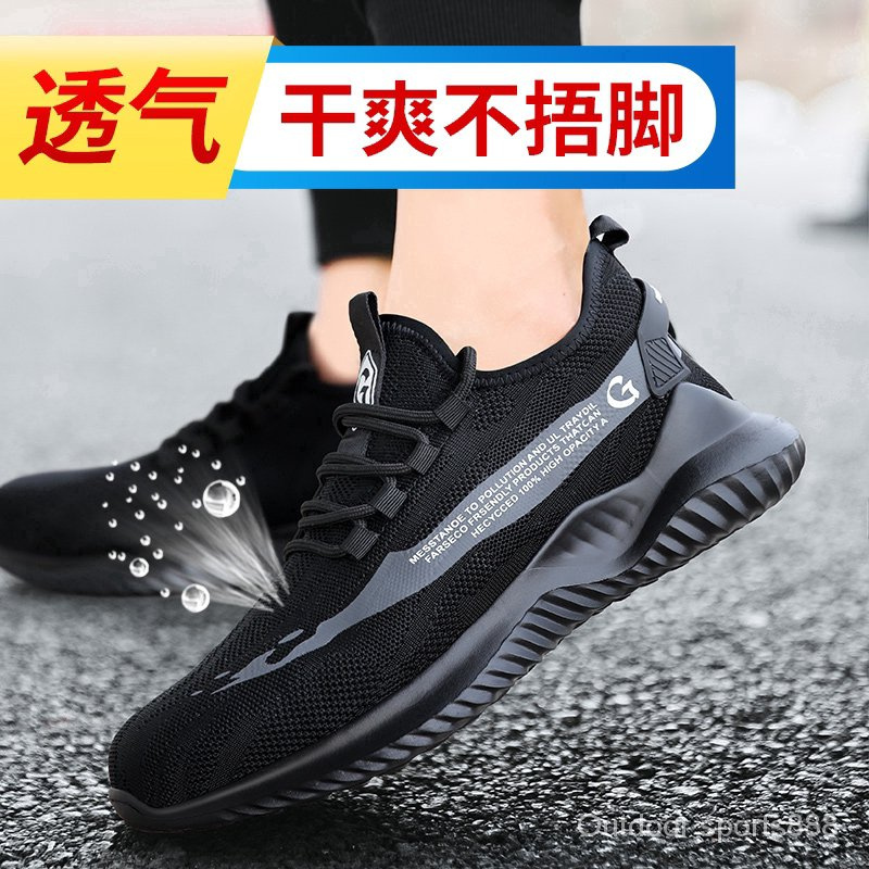 Breathable Anti-Slip Safety Shoes For Men Giày