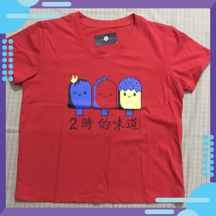 ❤️FREESHIP  ❤️ Áo thun 3 que kem nhỏ❤️hoàn tiền 💯% nếu hàng không đạt yêu cầu | BigBuy360 - bigbuy360.vn