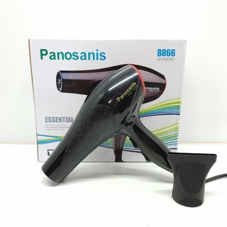 Máy sấy tóc cao cấp 2 chiều panosanic 8866 3000w