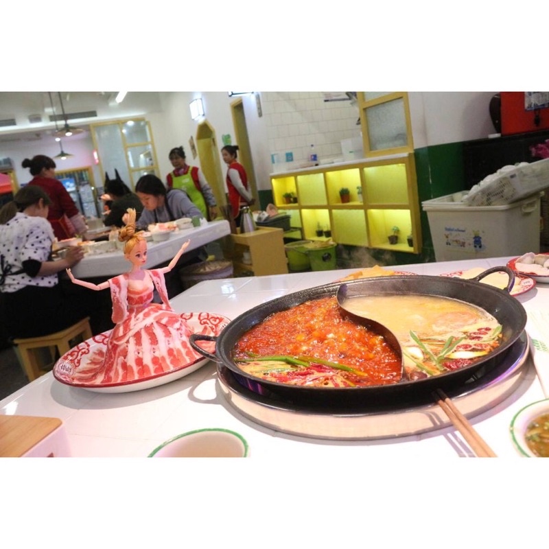 Cốt Lẩu Âm Dương- Trùng Khánh Qiuxia 360gram | BigBuy360 - bigbuy360.vn