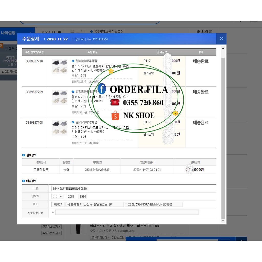 Giày Fila Interation Light chính hãng 100%