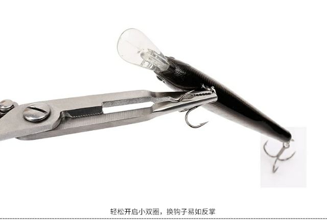 Kiềm gỡ lưỡi Tsurinoya Q4