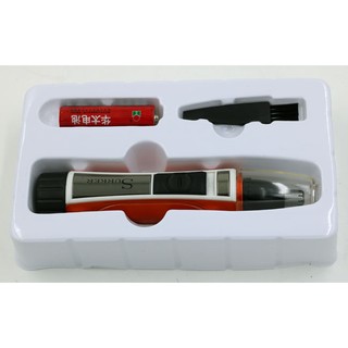 MÁY TỈA LÔNG MŨI SURKER SK209