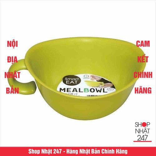 [Hỏa Tốc HN] Bát ăn cho bé có quai cầm màu xanh lá NỘI ĐỊA NHẬT BẢN