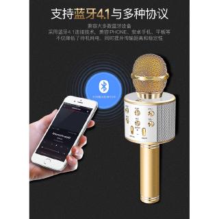 Micro Bluetooth không dây âm thanh stereo hát karaoke KTV