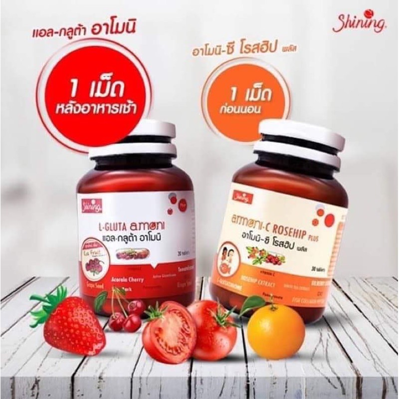 🍓🍓 Viên uống trắng da Shining L-GLUTA ARMONI