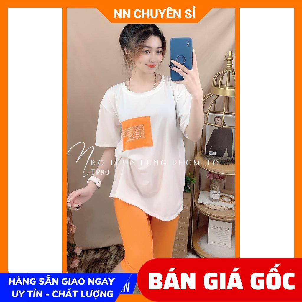 Đồ bộ nữ Đồ bộ mặc nhà Thun lửng vải mềm mịn mát nhiều màu dễ thương Size 55 ký TP90