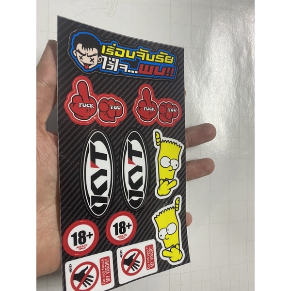 Sét tem logo chữ thái fuck kyt simpson 10x18 cm