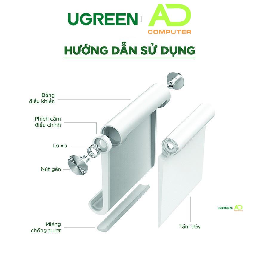 Giá đỡ Điện thoại/Máy tính bảng năng động UGREEN LP106 - Hàng phân phối chính hãng - Bảo hành 18 tháng