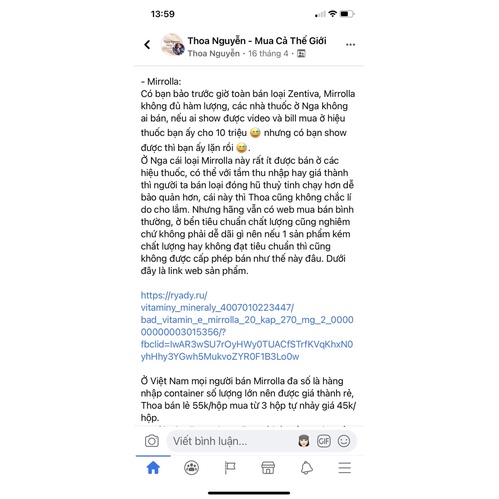 Vtm E đỏ Nga hộp30v | BigBuy360 - bigbuy360.vn