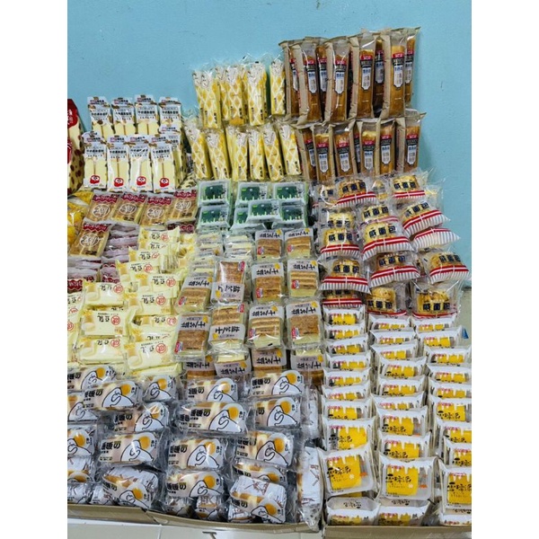 1kg bánh mix vị đài loan 159k