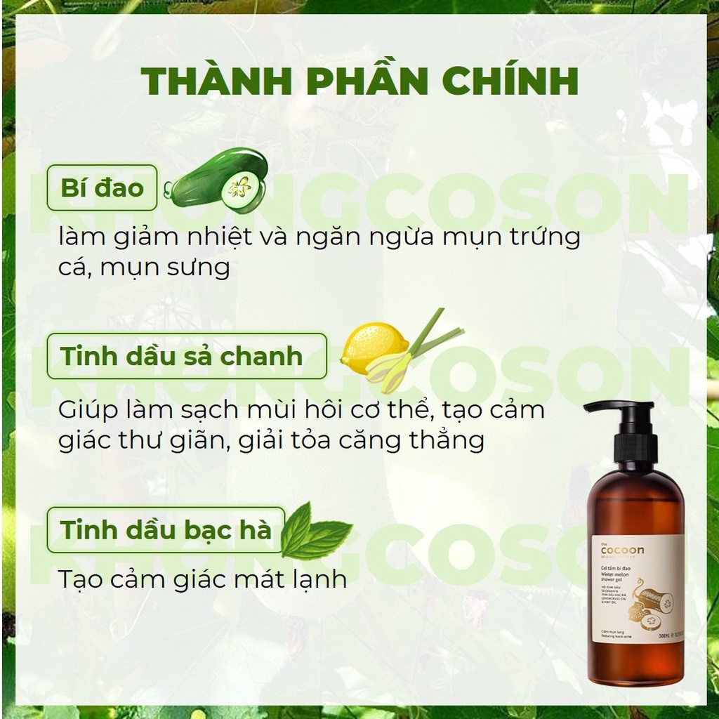 Gel Tắm Bí Đao Cocoon 300ml - Khongcoson