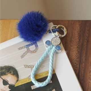 [MK04] MÓC KHÓA LÔNG CHỒN HÀN QUỐC CAO CẤP, ESIS KEYCHAIN