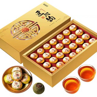 set 28 viên trà phổ nhỉ quýt