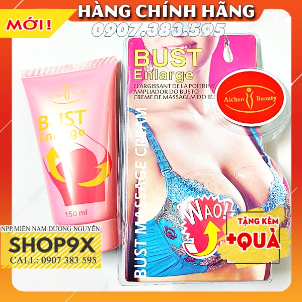 Kem Massage Nở Mông Ngực HIP LIFT UP / Bust Enlarge Dưỡng Da Săn Chắc Aichun