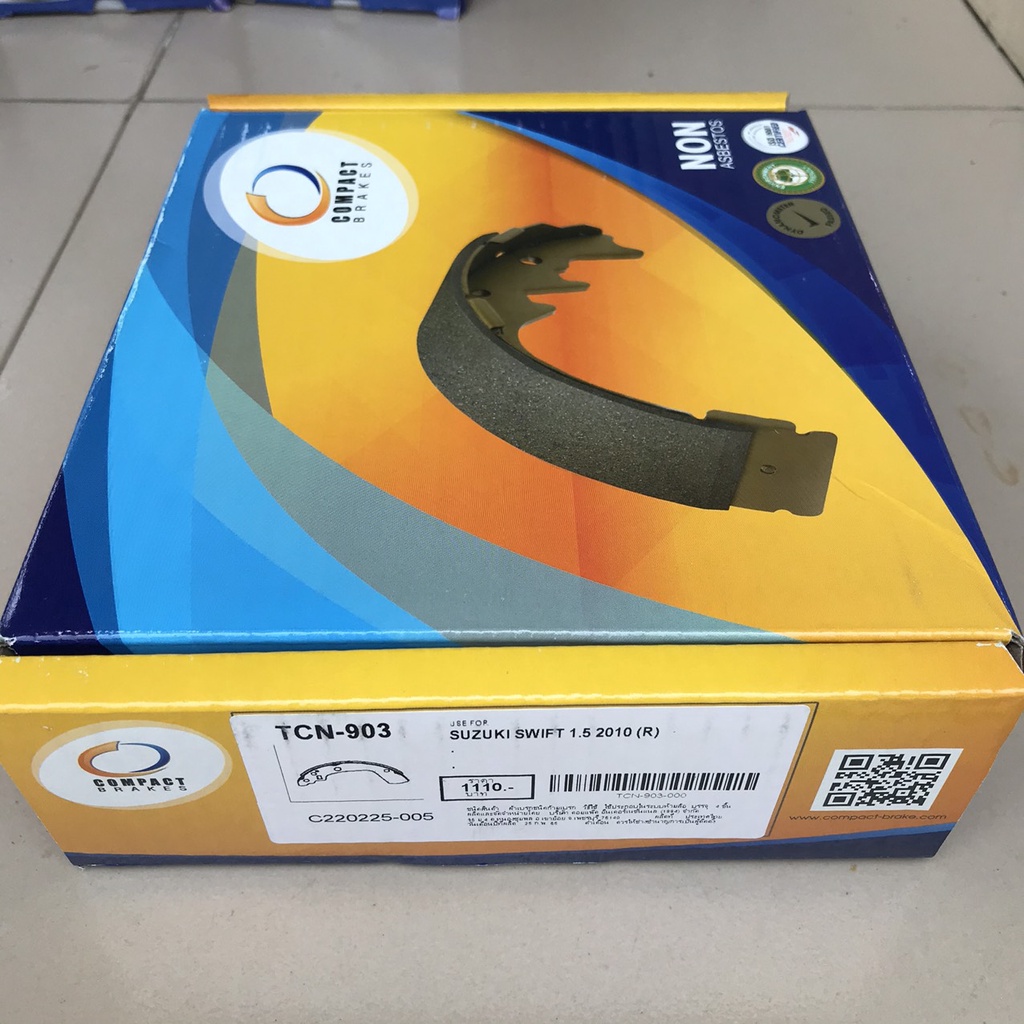 Bộ 4 guốc phanh sau cho Suzuki Swift 1.5 (tất cả các đời)