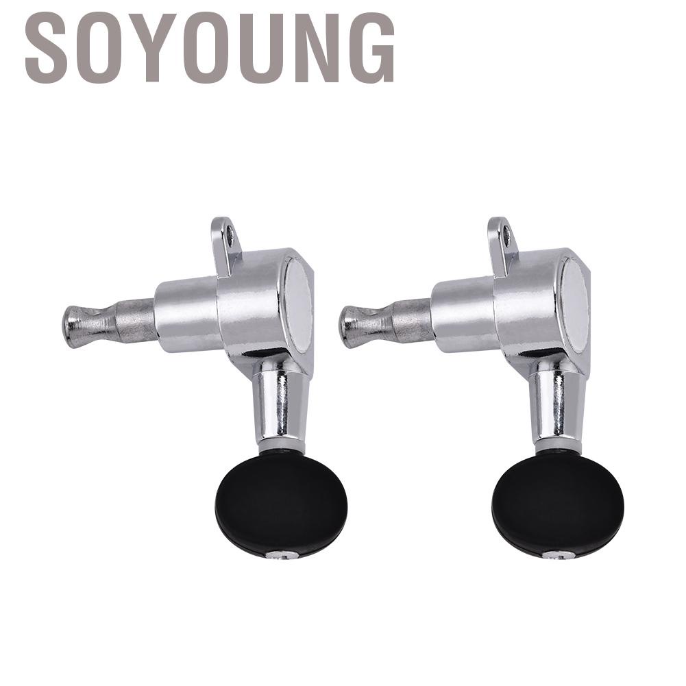 Chốt Điều Chỉnh Dây Đàn Ukulele Bằng Hợp Kim Kẽm Màu Bạc 2l2r
