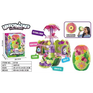 Hộp đồ chơi Trứng thần kỳ D730