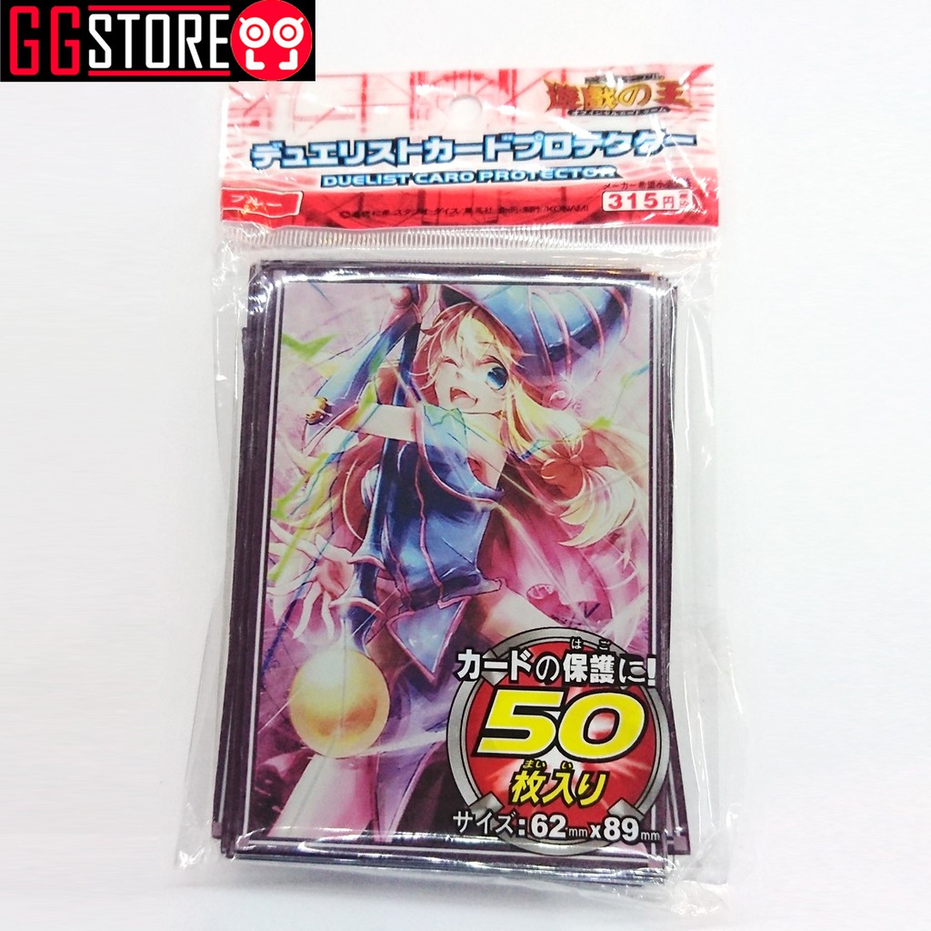 Bọc bài YUGIOH DARK MAGICIAN GIRL Ver 11