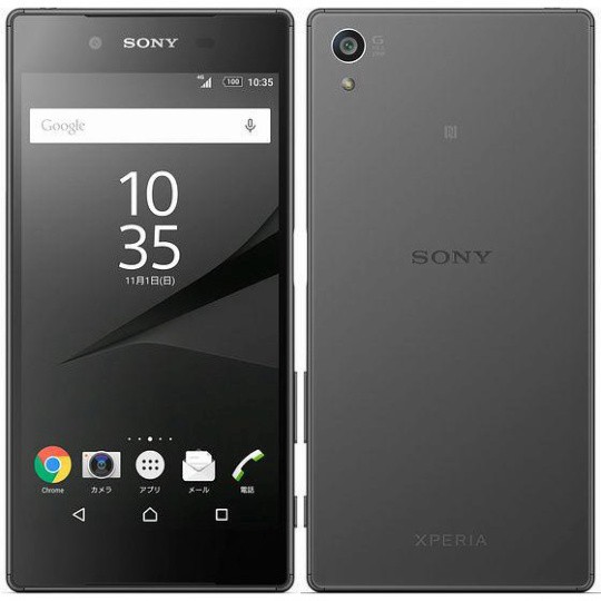 GIÁ HẤP DẪN  điện thoại Sony Z5 - sony Xperia Z5 Chính hãng ram 3G/32G zin mới GIÁ HẤP DẪN