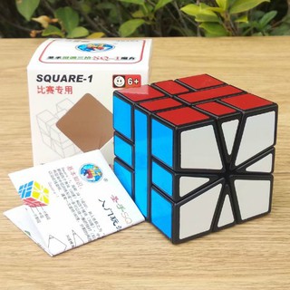 Đồ Chơi Rubik Biến Thể Square 1