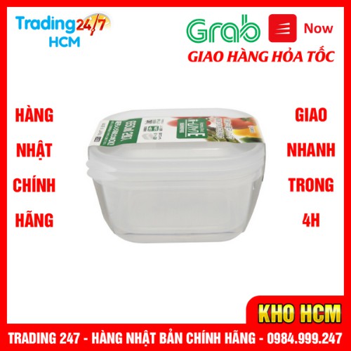 [Giao hàng HCM - 4h ] SET 2 HỘP NHỰA 750ML MÀU TRẮNG NAKAYA NỘI ĐỊA NHẬT BẢN